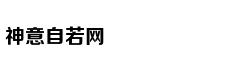 国庆北京首贼大兴落网 身藏6部手机数张银行卡